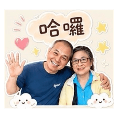萌萌的可愛