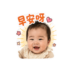 昀芃芃（日常篇）