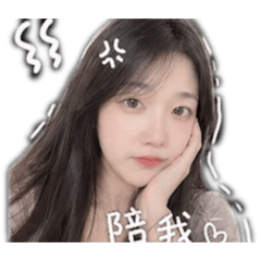 石頭的❤️