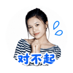 萱寶可愛貼圖