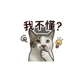 Luni001