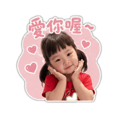 夢晴表情多多