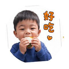 臻臻丞丞