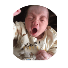 hanahananana