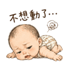 蔡小豬討拍中