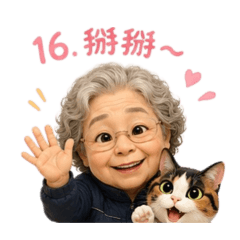 lizu09