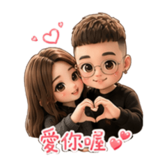 宏&柒甜甜版