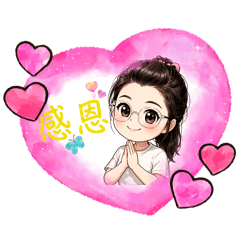姎