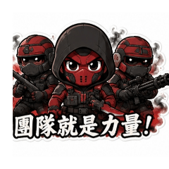 老賽