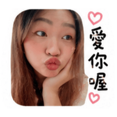 莉莉茵茵