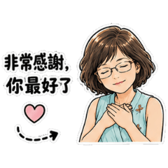 gmlin20260523-5