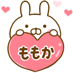 Rabbit Usahina love momoka