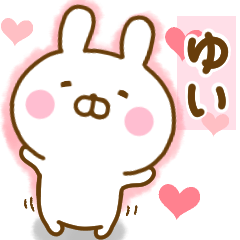 Rabbit Usahina love yui