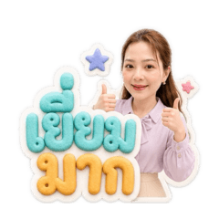 Moonoi_20260503111753