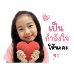 Arisa Mam_20260503112728