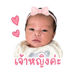 Alice_20260503112842