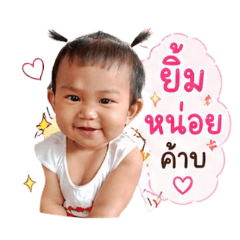 Miya_20260503112735