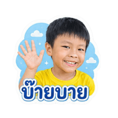 natty_20260503114511