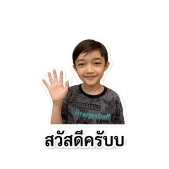 supa_20260503114754