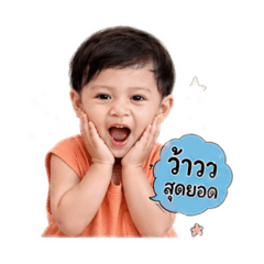 Maromomayy_20260629133321
