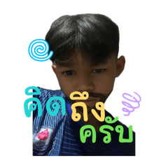 Bus bus kub_20260629134209