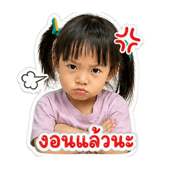 Anurak_20260629130423