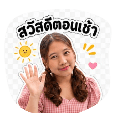 Rosie_20260629135013
