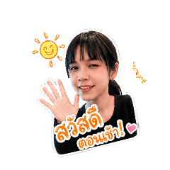 So good_6328