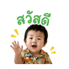 naunjan_20260629165902