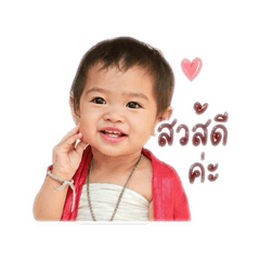 Serene_20260429204937
