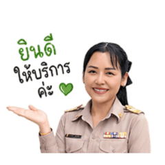 Jira_2
