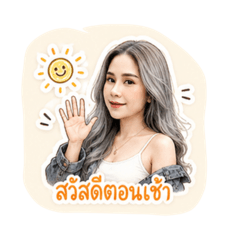 Looktal_20260503121743