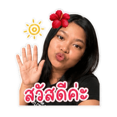 Moji and family_20260507065901