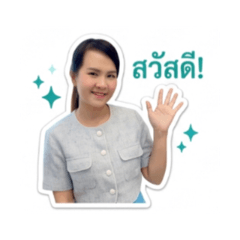 Mea'ng KED LINK_20260506111638