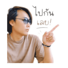 Numtalatphlu_20260507205931