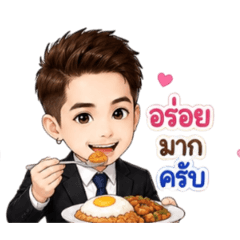 KIM Also_20260513190246