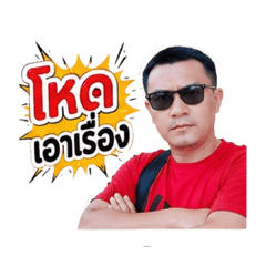 Bam_20260514160055