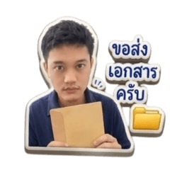 Kunagon