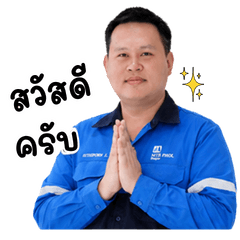kor mt