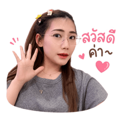 Ying_20260610112456