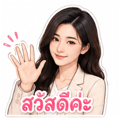 CR-working mode