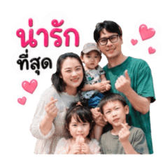 Fin's Family Greeting
