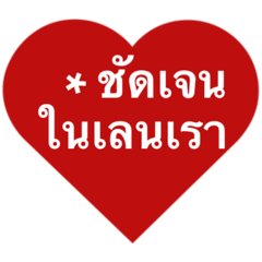 Huajai siao siao