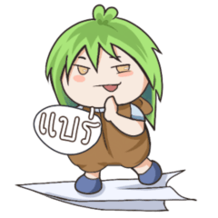 Emo Cabbage