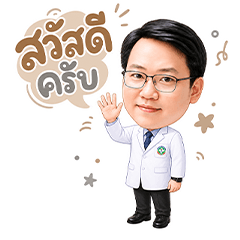 Dr.Thepakom