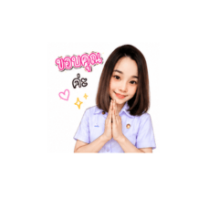 Sunaree Sompakdee