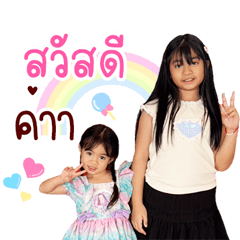 Newyear...