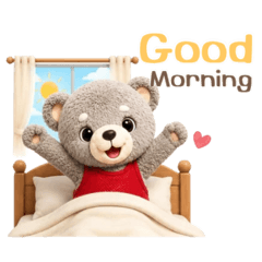 Dong the Friendly Bear