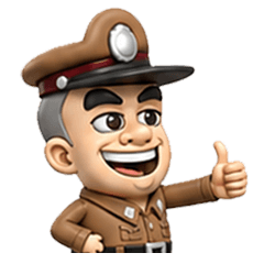 Police Bean 3D v.1