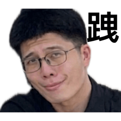 Horsebrother MA